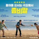 한끼어때요 이미지