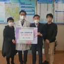 김포경희한의원 이미지