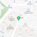 안경박사(녹양점) 이미지