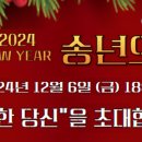 온누리참조은약국 이미지