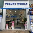 하삼동커피 군산수송점 이미지