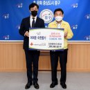 (주)그랜드메드랩 네이버블로그
