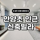 로앤팰리스 이미지