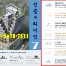 어반산업