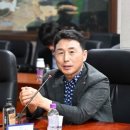 이남오 함평군수 "군 공항 무안 이전, 인접한 함평 소음피해 대책 마련해야"﻿ 이미지