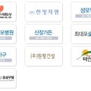 오창성모약국 이미지