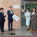 대전현암초등학교 이미지