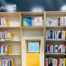 미감도서관 이미지