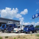 다해골재 이미지