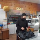 시장순대국 이미지