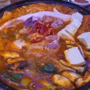 로얄식당