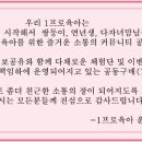 엔비어블 이미지