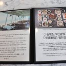 다솥맛집 이미지