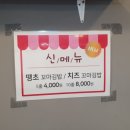 꼬미꼬마김밥