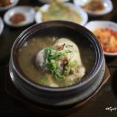 별라촌