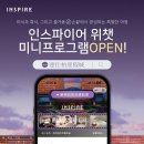 럭키관광(주) 이미지