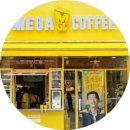 메가커피기흥 네이버블로그