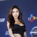 주희슈퍼 이미지