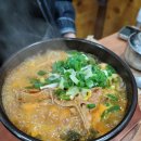 본래순대 영월점 이미지