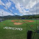 종합경기장(야구장) 이미지