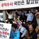 논산안과의원 동아일보