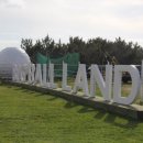 해길하우스 | 제주도 효리네민박 관광지 빅볼랜드 체험장