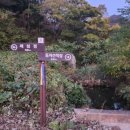 가우도 친구민박 이미지