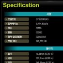 탑파워