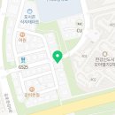 프리미엄 세탁마을 구래 이미지