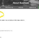 비지에프네트웍스