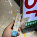 반월당중앙약국 이미지