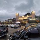 팔공한우직판장