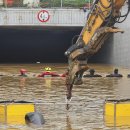 En Corée du Sud, le bilan des inondations passe à au moins trente-trois mor 이미지