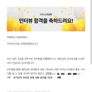 충원개발(주) | 이 글은 생존신고를 위함입니다