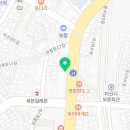 아트인뱅크/코코미술학원