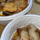우리동네PC방 시동점 | 그대 잔디조차 피해 가려고 하지 말아요 아름다운 꽃길만 걷다 보면 가시가 박혀