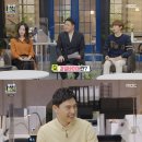 광희 농가 이미지