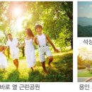 스카이 휘트니스클럽 이미지