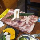 [수원 영통맛집] 돼지새마을본부 영통점 솔직후기 (목살, 덜미살, 삼겹살, 된장밥)