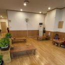 24시전통불한증막