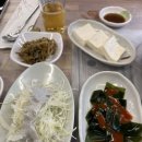 명자네야채
