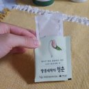 청춘음료 네이버블로그