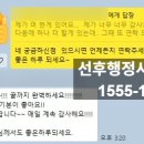기쁜행정사사무소 이미지