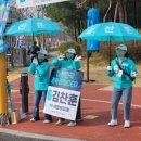 송림네거리 이미지