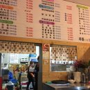 조선치킨모현점 이미지