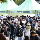 왔다김밥 이미지