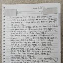 남광약국 이미지