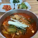 생선가게 PC방 이미지