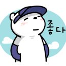 요덕골낚시터 이미지