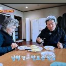 아리랑농장 | "트랙터 타고 다육이 심고 황새까지"… 오늘N [이 맛에 산다] 아리랑농업박물관 연천 자연숲농장 체험
